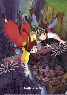 Castle in the Sky Laputa The Power of the Flying Stone A4 Clear File Folder