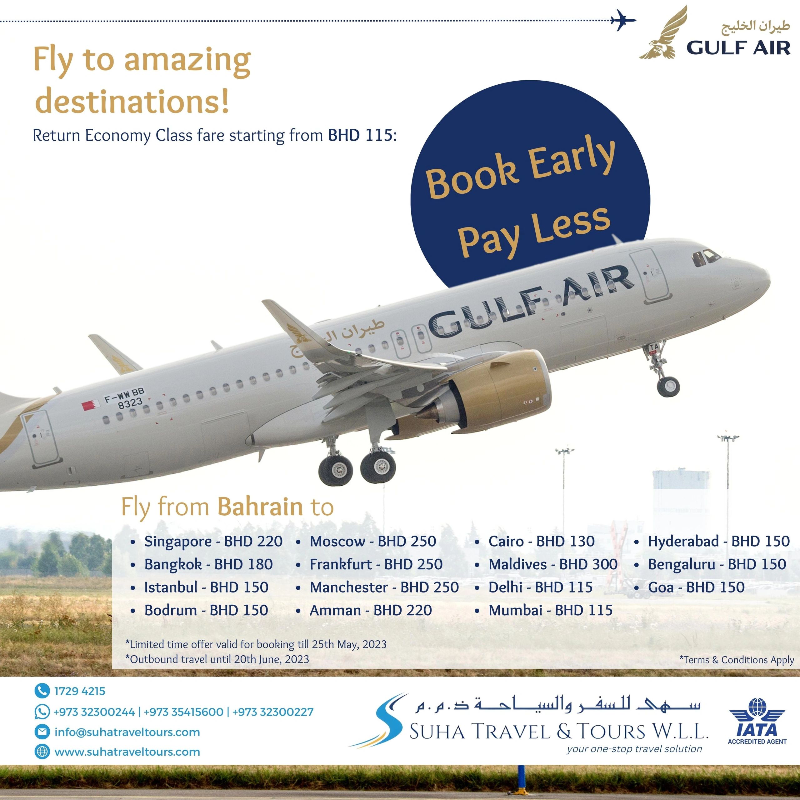 Gulf Air Flight Booking: Get Special Offer Tickets From BHD 115