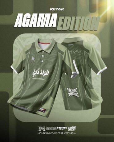 Green polo shirt with white Arabic text and logo design.