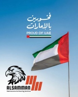 ALSAMMAN PALACE MAINTENANCE & CLEANING SERVICES