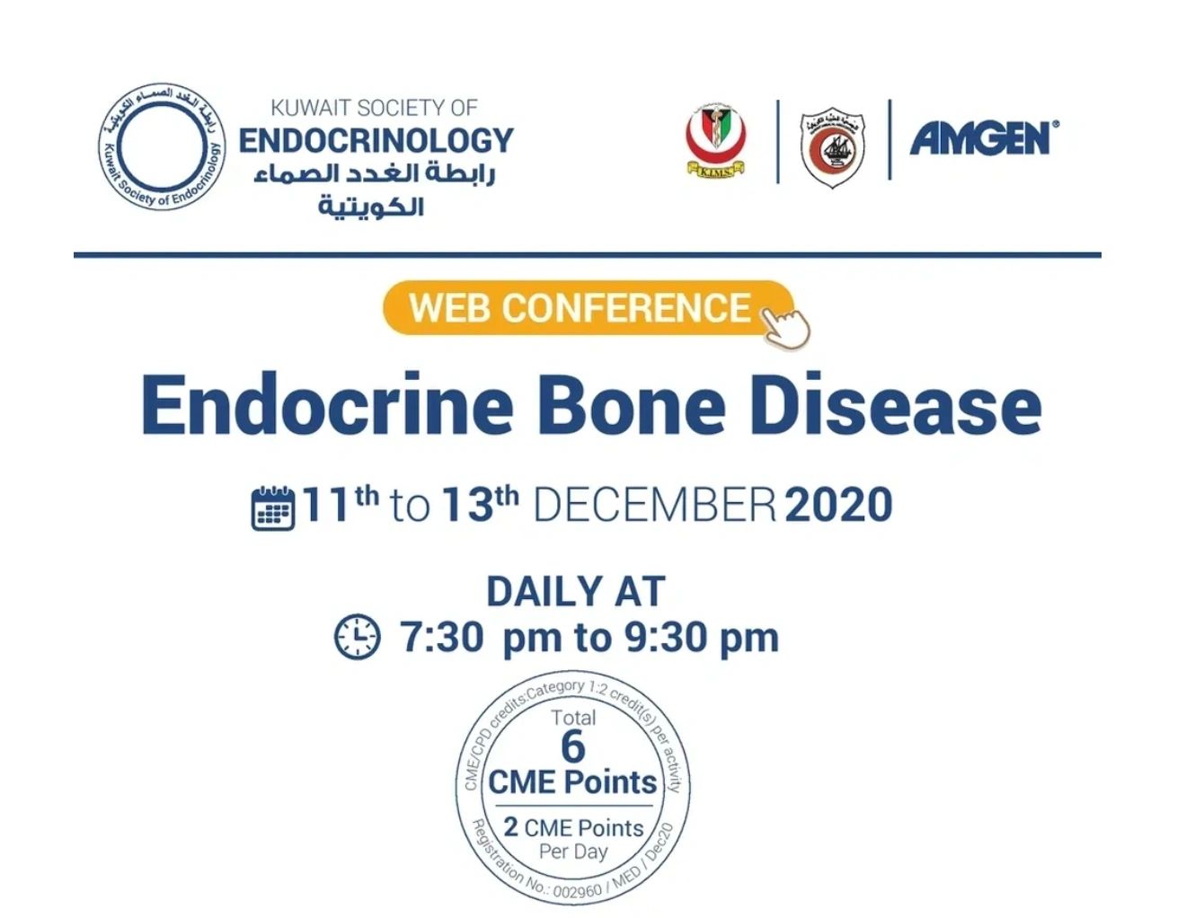Web conference on Endocrine Bone Disease, Dec 11-13, 2020.