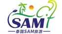 แซมออนทัวร์แอนด์ทราเวล