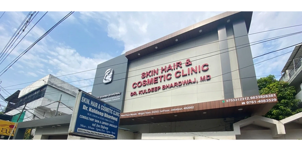 Near Prem Mandir Wright Town 2225/2 1st Floor refers to Clinic in Wright Town Jabalpur