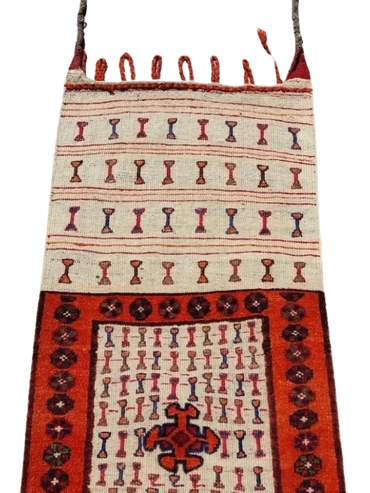 Afgan decorative Camel Bag 1' 11" x 3' 7" ($350.00)