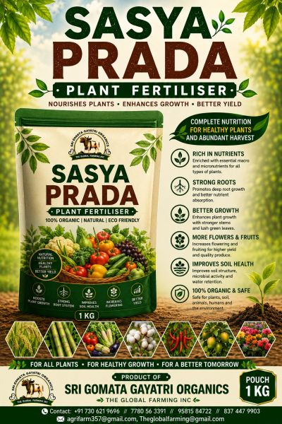 Sasya Prada organic plant fertiliser packaging with benefits.