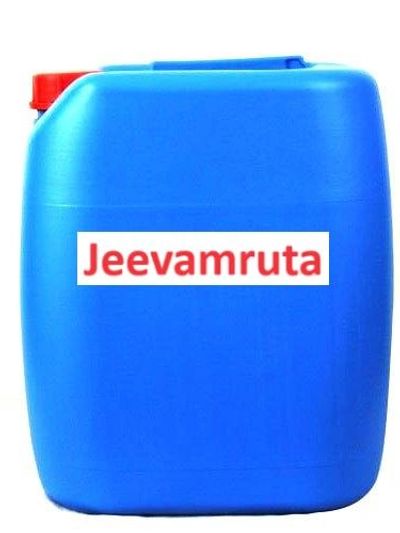 Blue container labeled Jeevamruta.