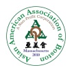 Asian American Association of Boston