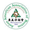 Asian American Association of Boston