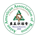 Asian American Association of Boston