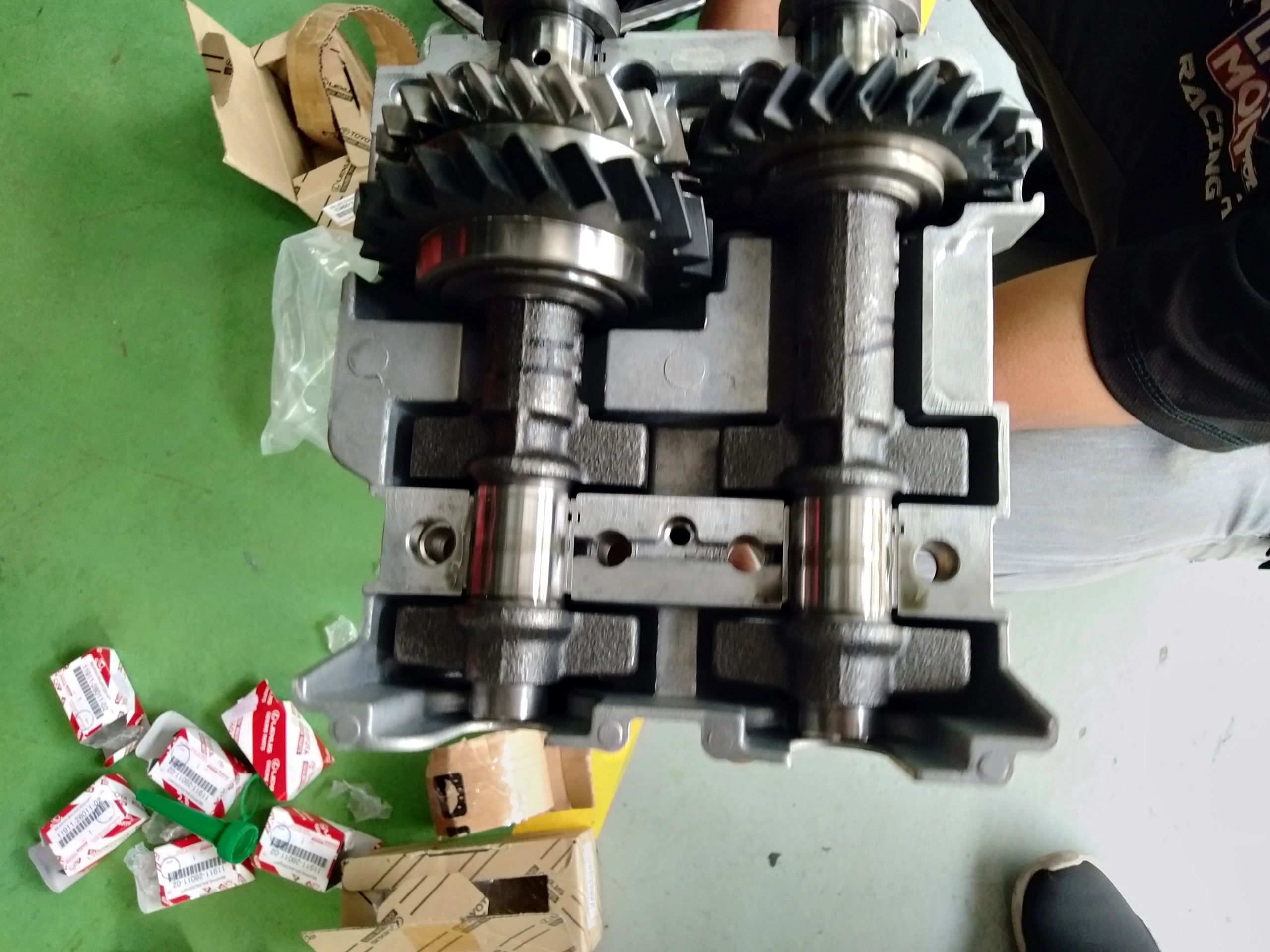 Balance Shaft Estima