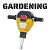 Gardening
