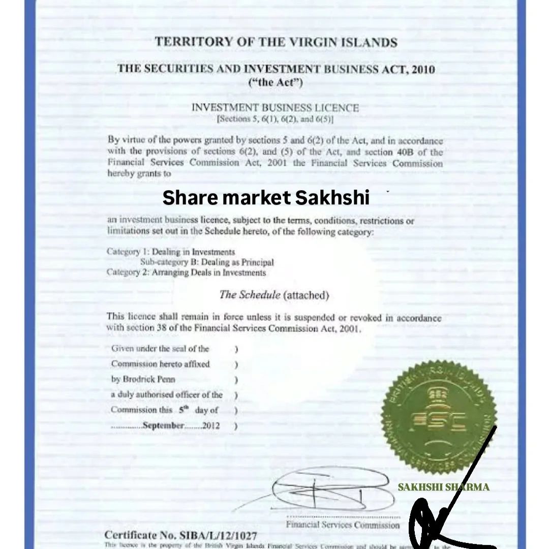 Approved by the GOVERNMENT OF INDIA 