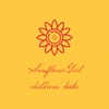 Sunflower Girl childrens' books