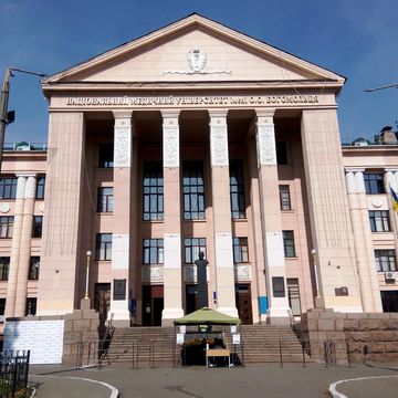 Bogomolets National Medical University, Ukraine