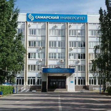 Samara University, Russia