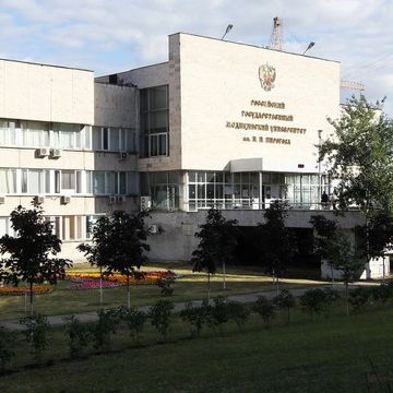 Pirogov University