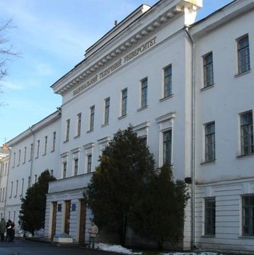 Poltava National Technical University