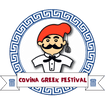 Covina Greek Festival