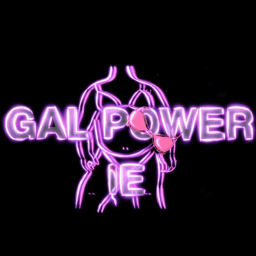 GalPowerIe