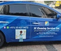 sccleaningservicesest.info