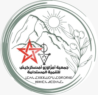 Association Amezawrou Ameskrkid pour le Développement Humain