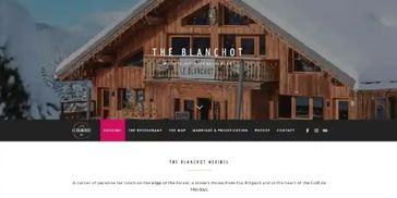 Le Blanchot - located near the start of Le Lapin blue run above Méribel Village (Altiport area).
