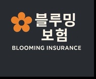 Blooming Insurance agency