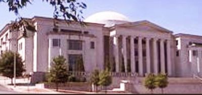 Alabama Judical Building 
Montgomery Alabama 