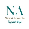 Nawat alarabia