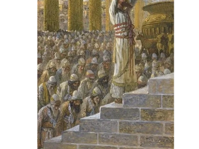 1896- : Solomon Dedicates the Temple at Jerusalem, c. 1896-1902, James 1896- Jacques Joseph Tissot 