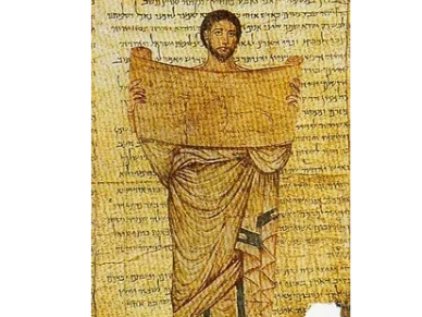 303 BC - Jeremiah or Ezra Holding a Scroll, fresco from Dura-Europos synagogue,