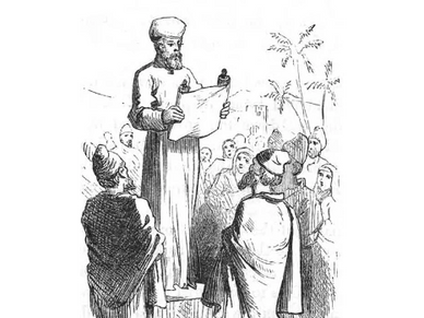 1873 -Levites reading the law to the people.The story of the Bible from Genesis to Revelation Unknow