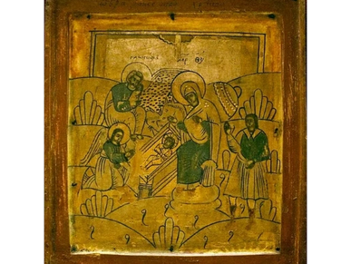 1730- Unknown, Russian,  Krisztus születése: Birth of Christ, Miskolc
