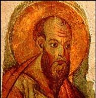  1275- "Saint Paul," Roma, 2nd half of 13th century (fresco fragments; 38 cm x 27 cm), Fabbrica of S