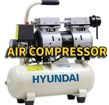 LOW NOISE 8L AIR COMPRESSOR