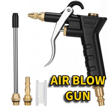 AIR COMPRESSOR BLOW GUN NOZZLE