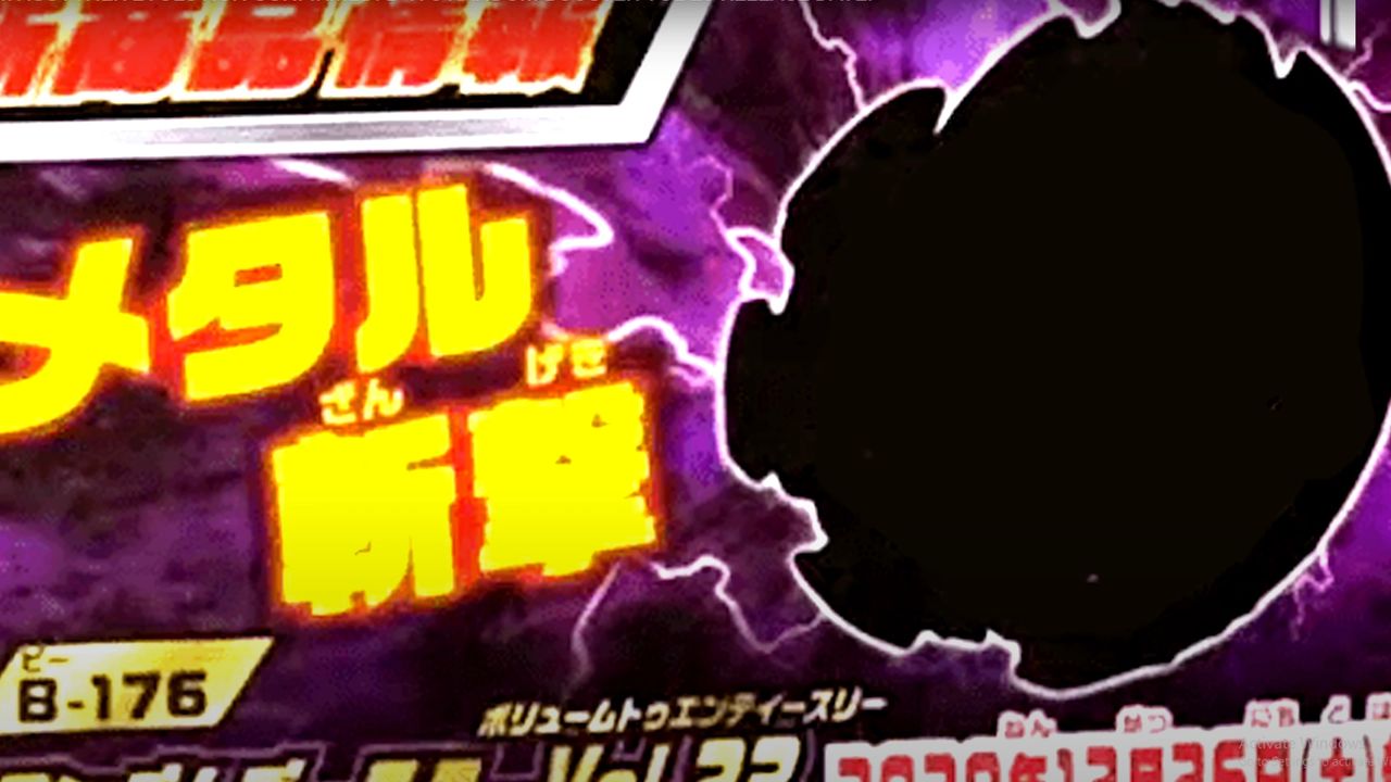 Beyblade Burst Sparking New Character Who Is The Shadow