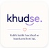 Khudse