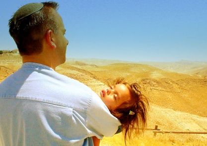 Eric and Rachaeli Fier in Israel