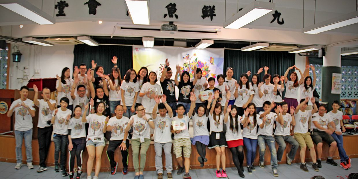 「愛延續愛」是一間香港注册非牟利機構，致力於透過藝術教育及壁畫創作傳遞關愛及共融理念。