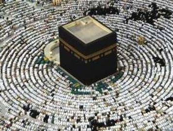 Worshippers circumambulating the Kaaba in Mecca during Hajj.