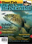 Susquehanna River Fishing Articles about Bass and Flathead Catfish in  Pennsylvania by Dave Shindler.Susquehanna River Bass fishing guide shares  his knowledge with all about the Susquehanna river and the techniques to  catch