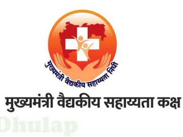 Logo of Chief Minister Medical Assistance Fund with hands, cross, and map.