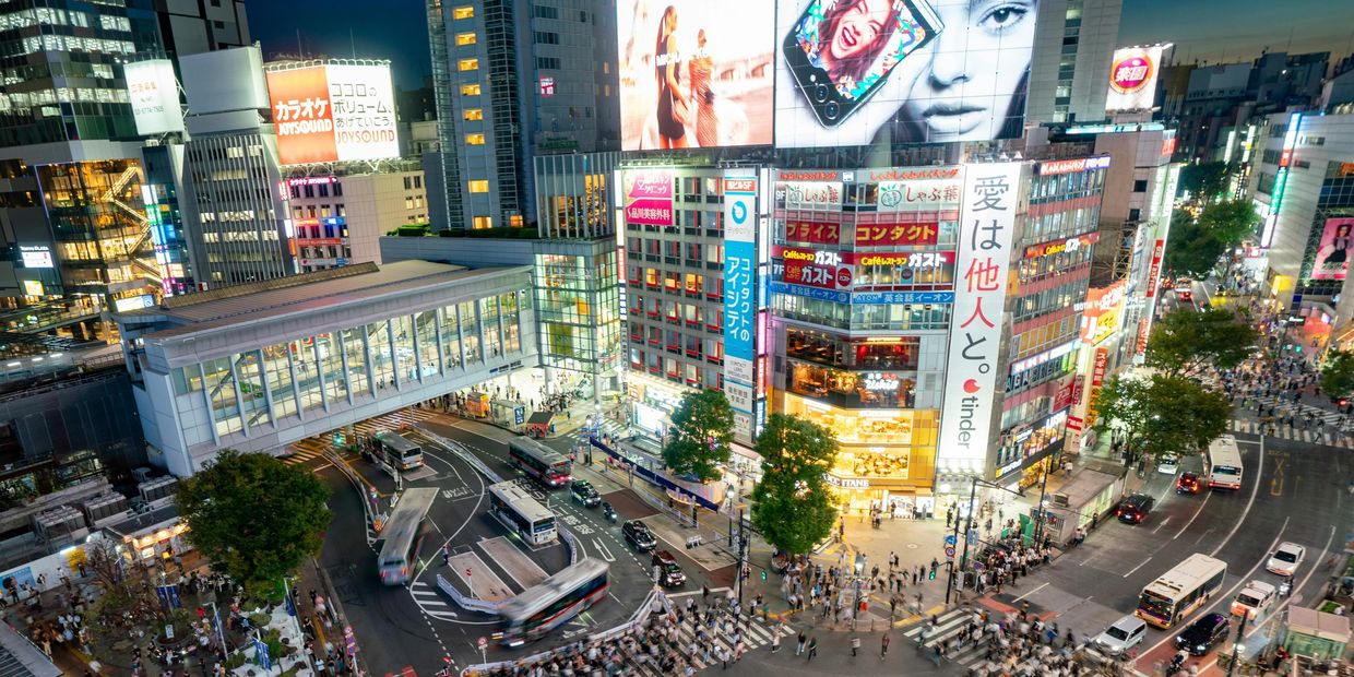 Tokyo streets at night