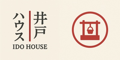  Ido  House
井戸ハウス