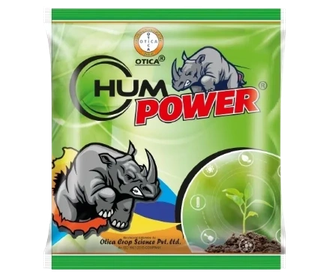 HUM POWER® GR