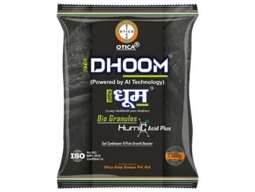 OTIC DHOOM®