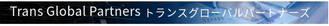 Transglobal JP