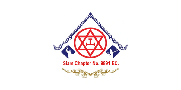 Logo of Siam Chapter, a Freemasons Chapter consecrated in Thailand and working in Pattaya.