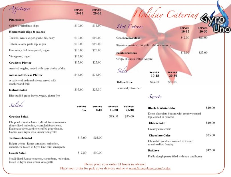 Gyro Uno holiday catering menu with appetizers, hot entrees, sides, salads, and sweets.